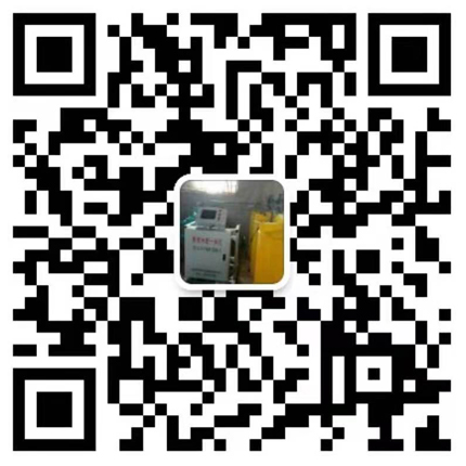 山東澤林農業科技有限公司